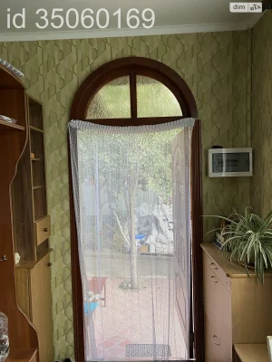 Продаж Дім Замостянський