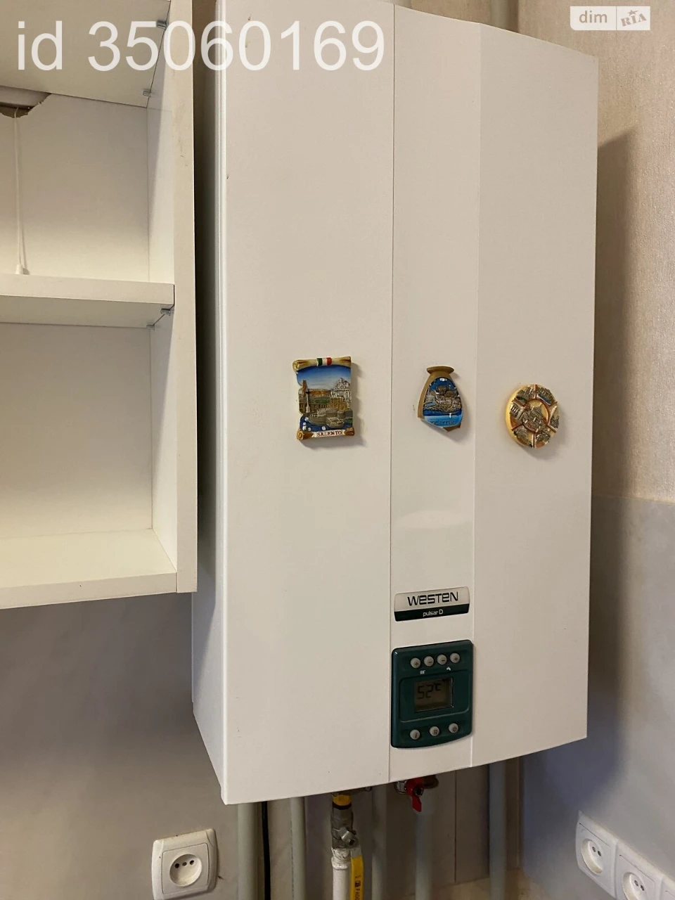 Продаж Дім Замостянський