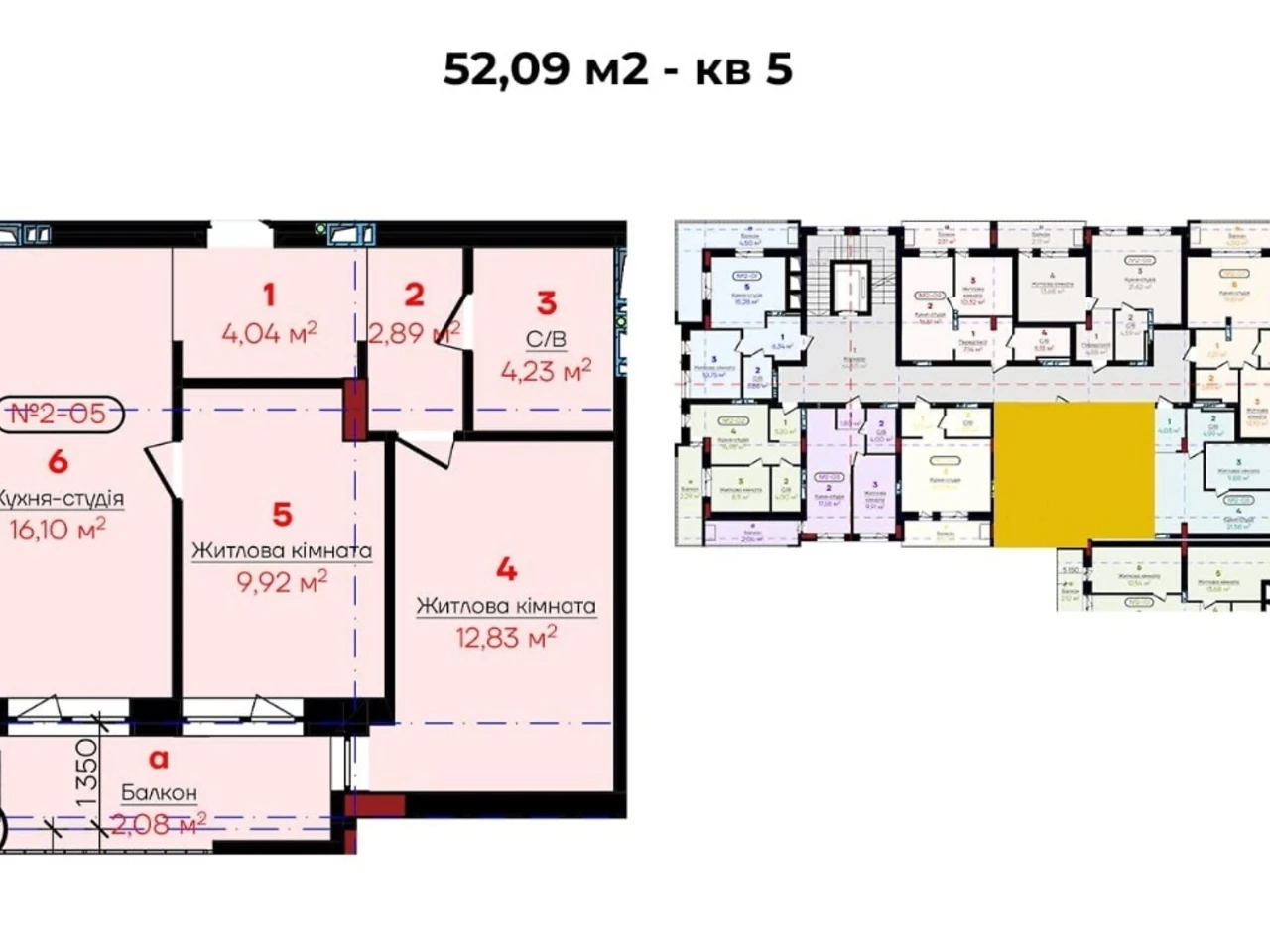 Apartment for Sale in Svepomots