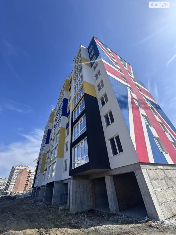 Apartment for Sale - Exhibition