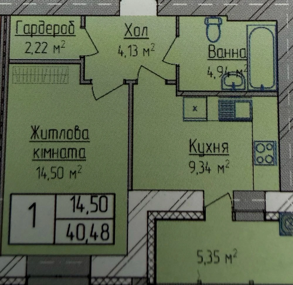 Продажа 1-комнатной квартиры в районе Выставка