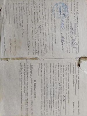 Тепла 1-кімнатна квартира, 12 Поздовжня