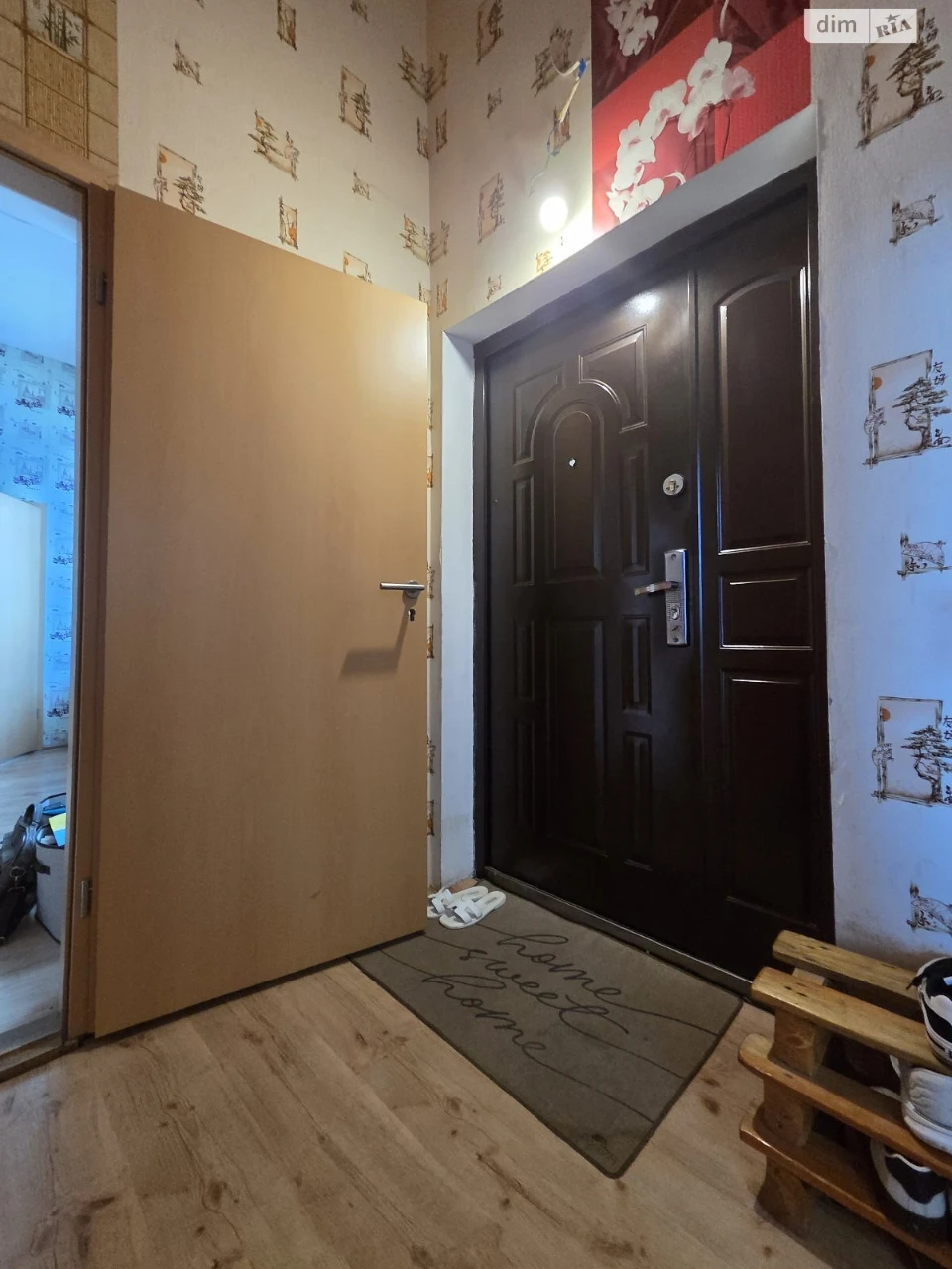 Продаж Квартири Центр