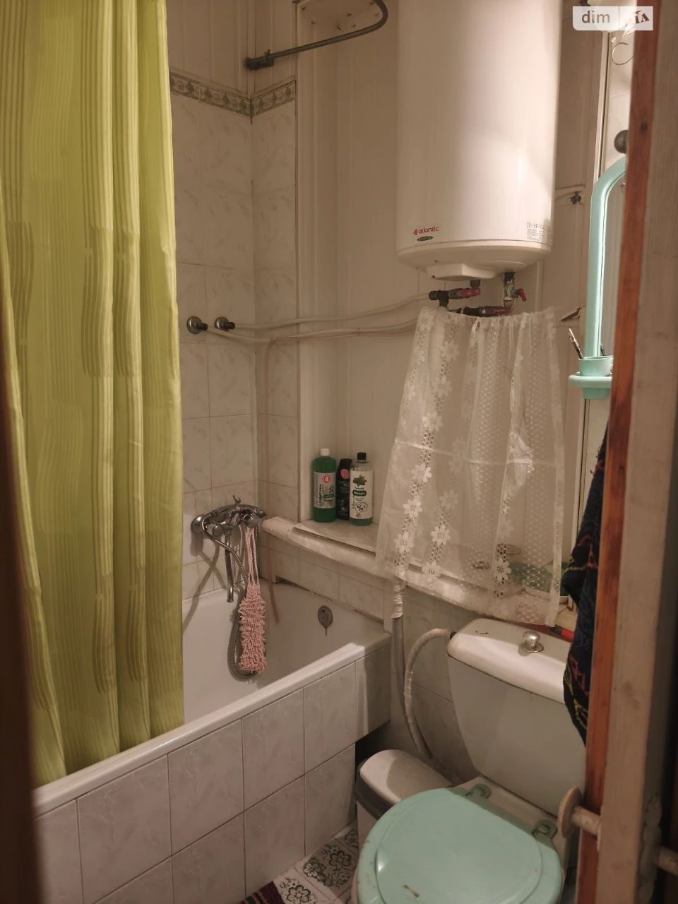 For sale Apartment Shevchenkivskyi
