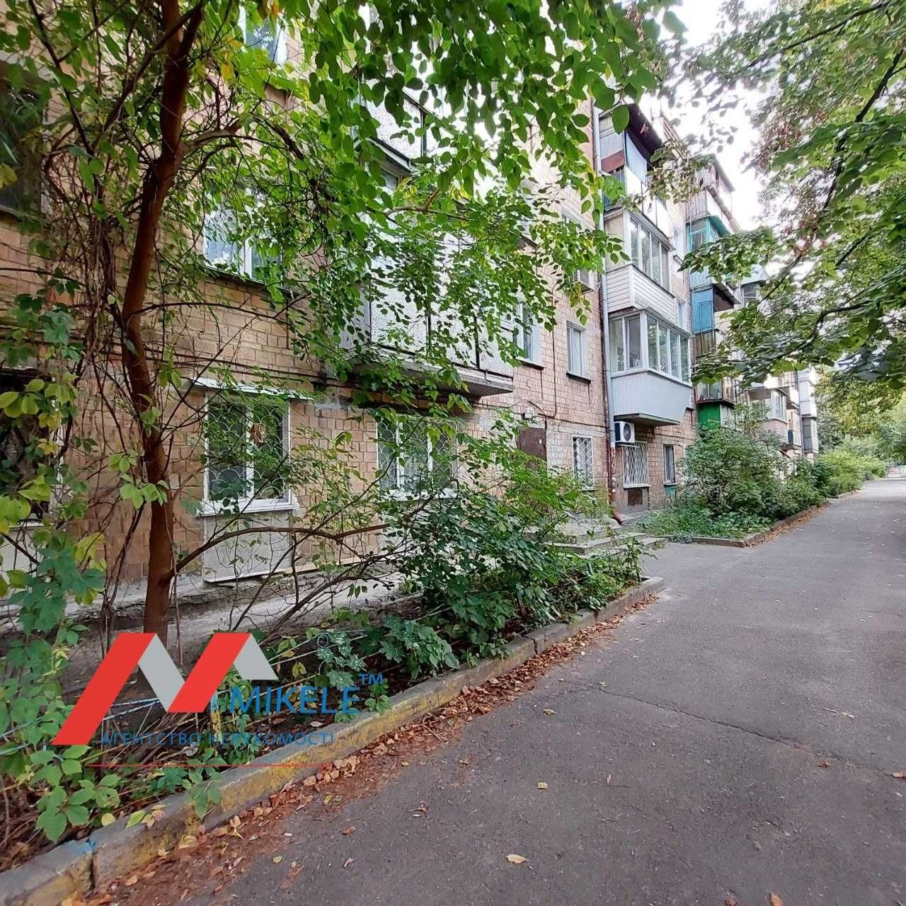 Без% Продается 2-комнатная квартира 44 м², ул. Ольжича 11, г. Дорогожичи
