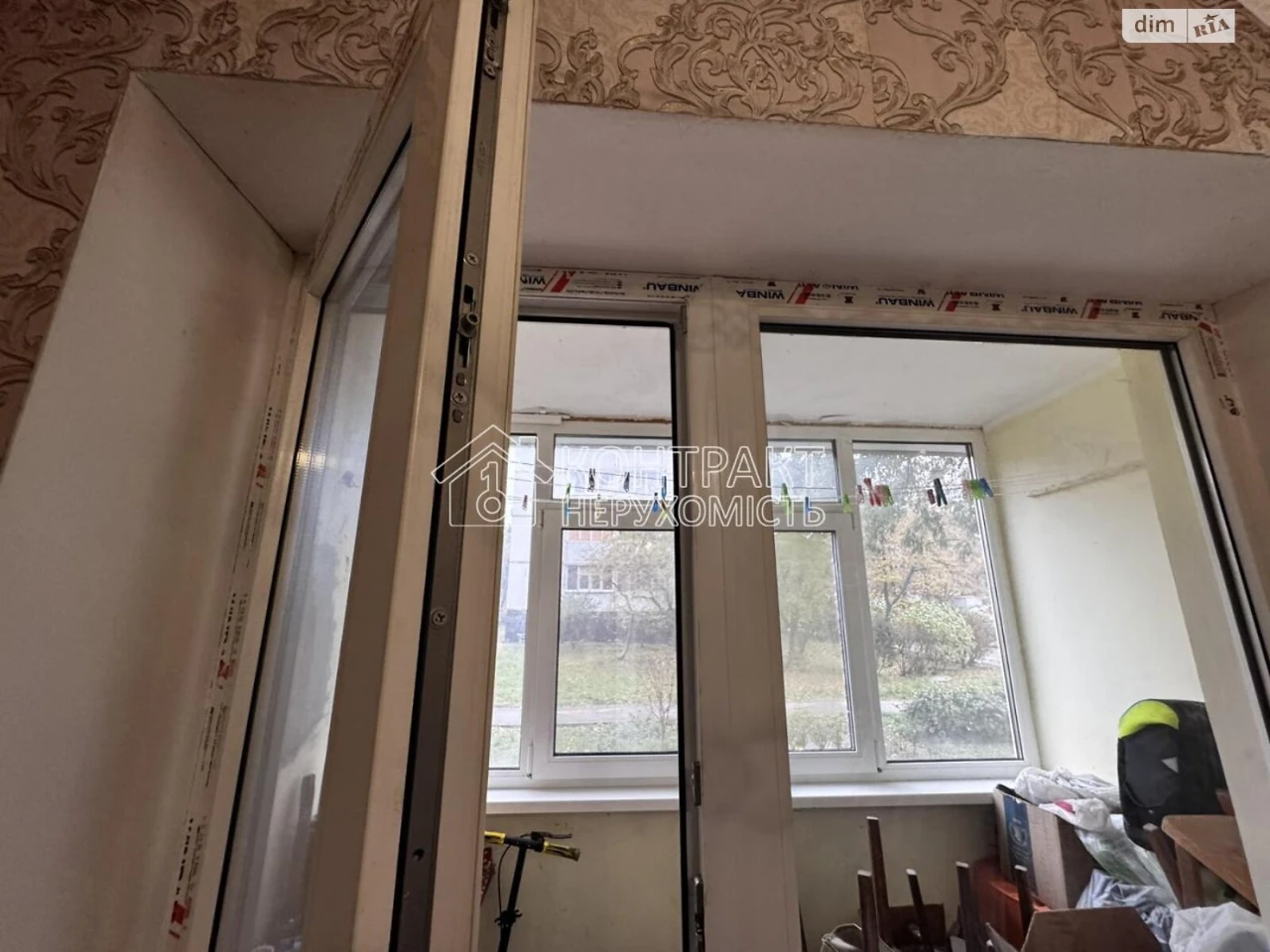 Продается квартира в Алексеевке