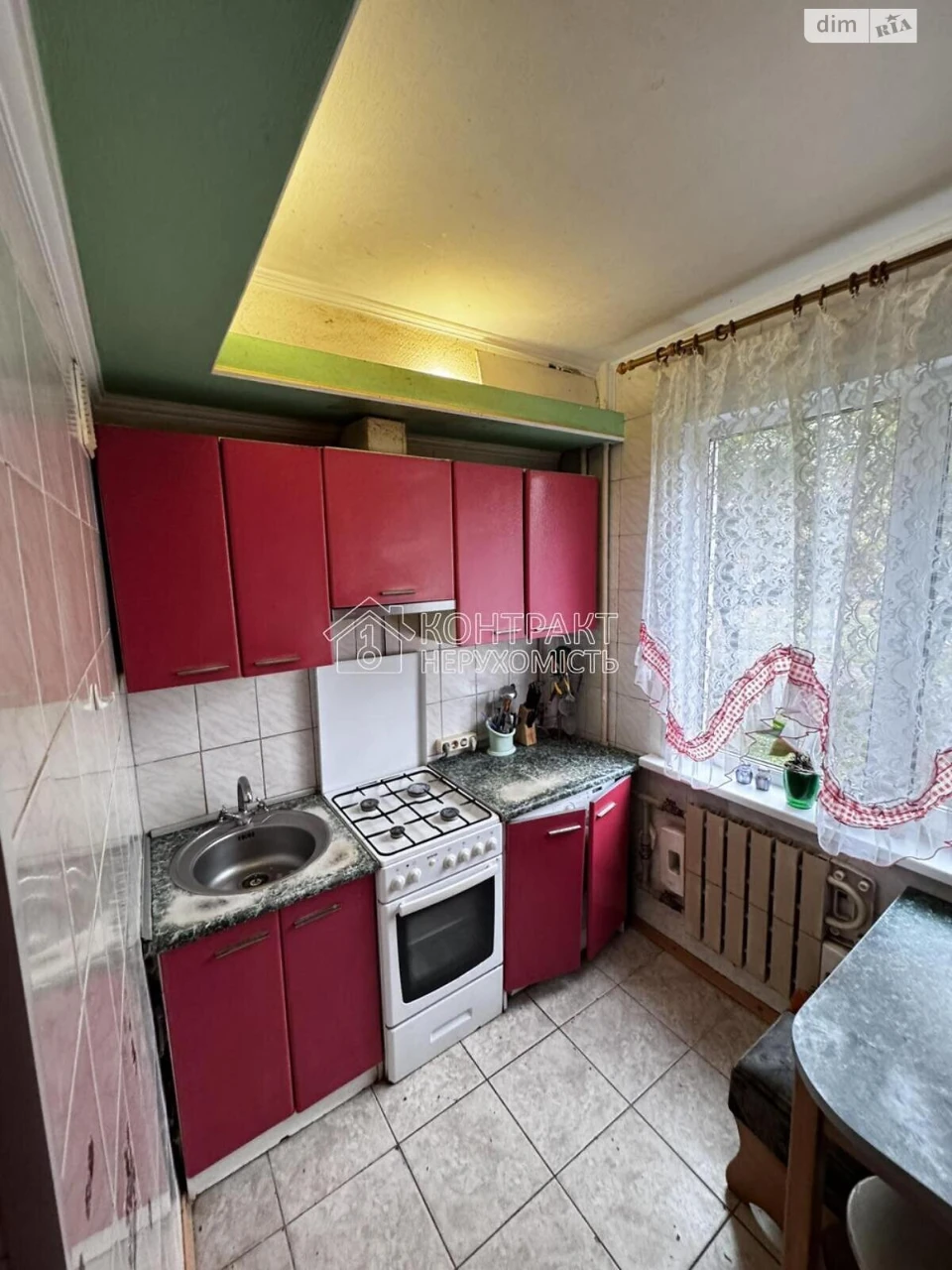 Продается квартира в Алексеевке