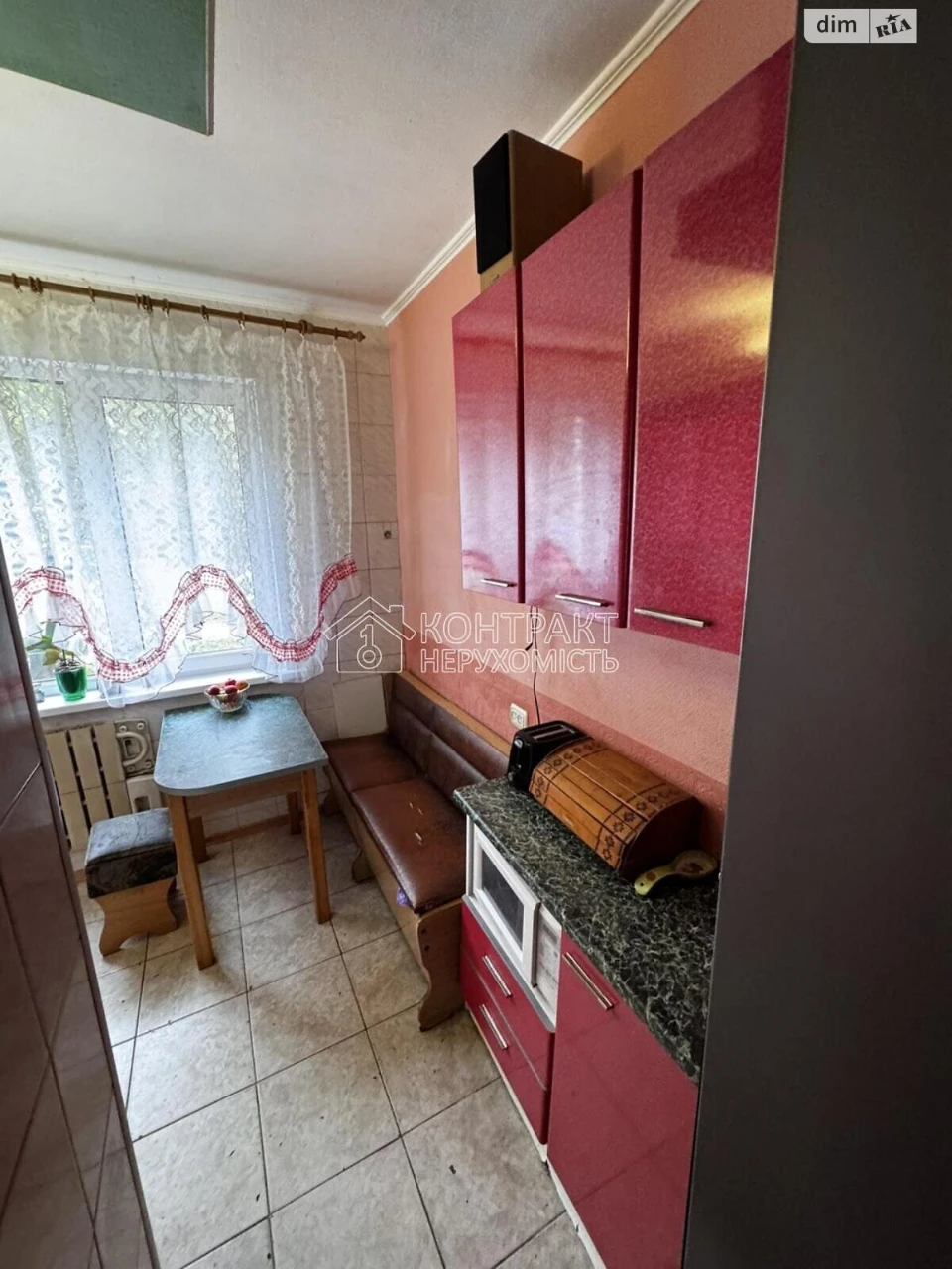 Продается квартира в Алексеевке