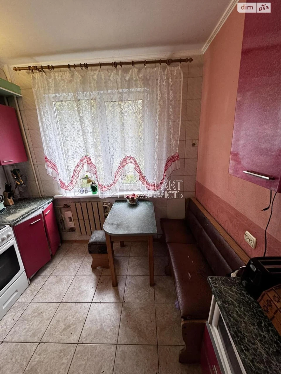Продается квартира в Алексеевке