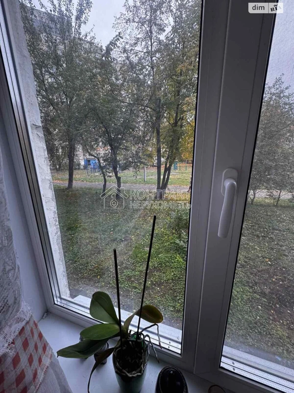 Продается квартира в Алексеевке