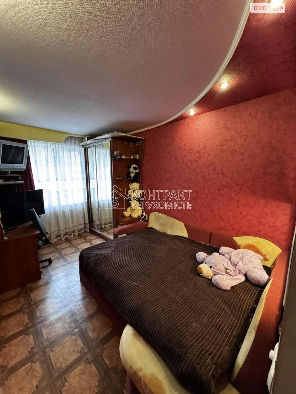 Продается квартира в Алексеевке