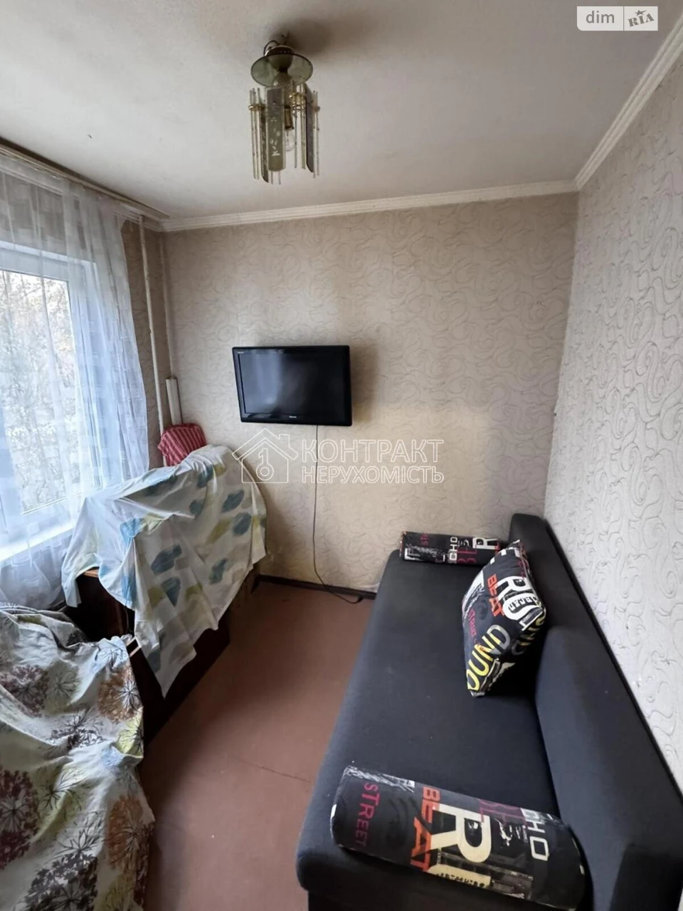 Продается квартира в Алексеевке