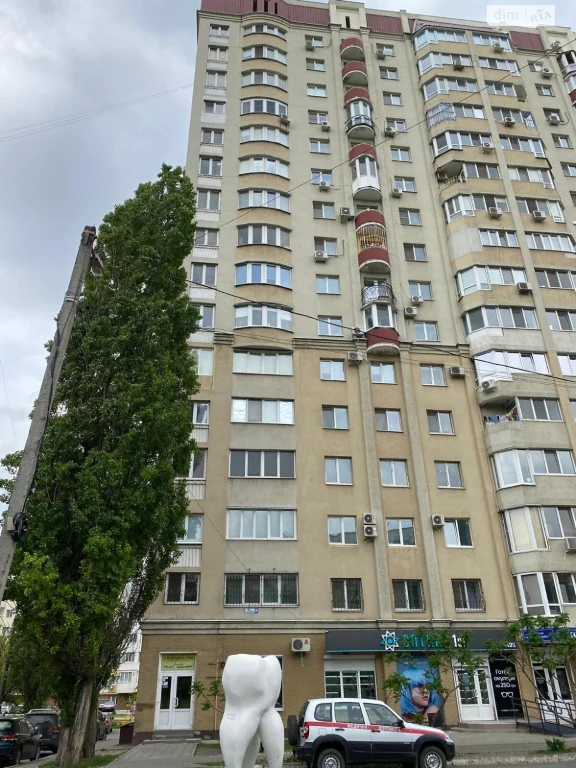 Apartment for Sale - Saltiv