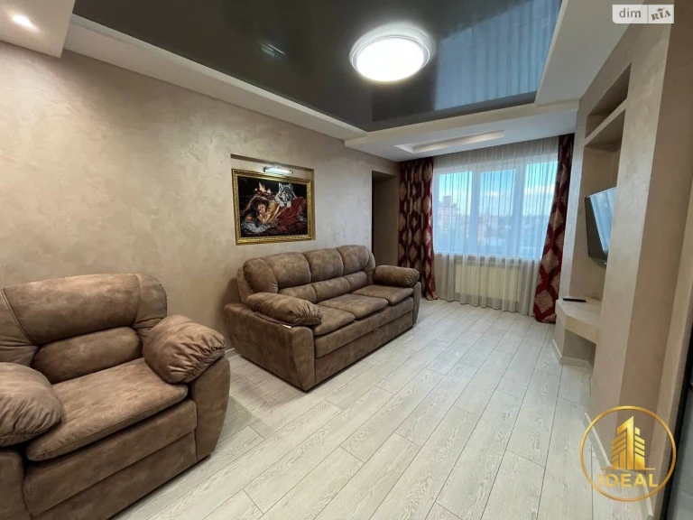 Продажа Квартира Центральный район