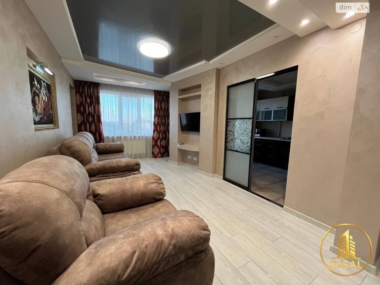 For Sale: Central City Apartment