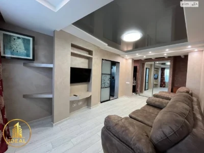 For Sale: Central City Apartment