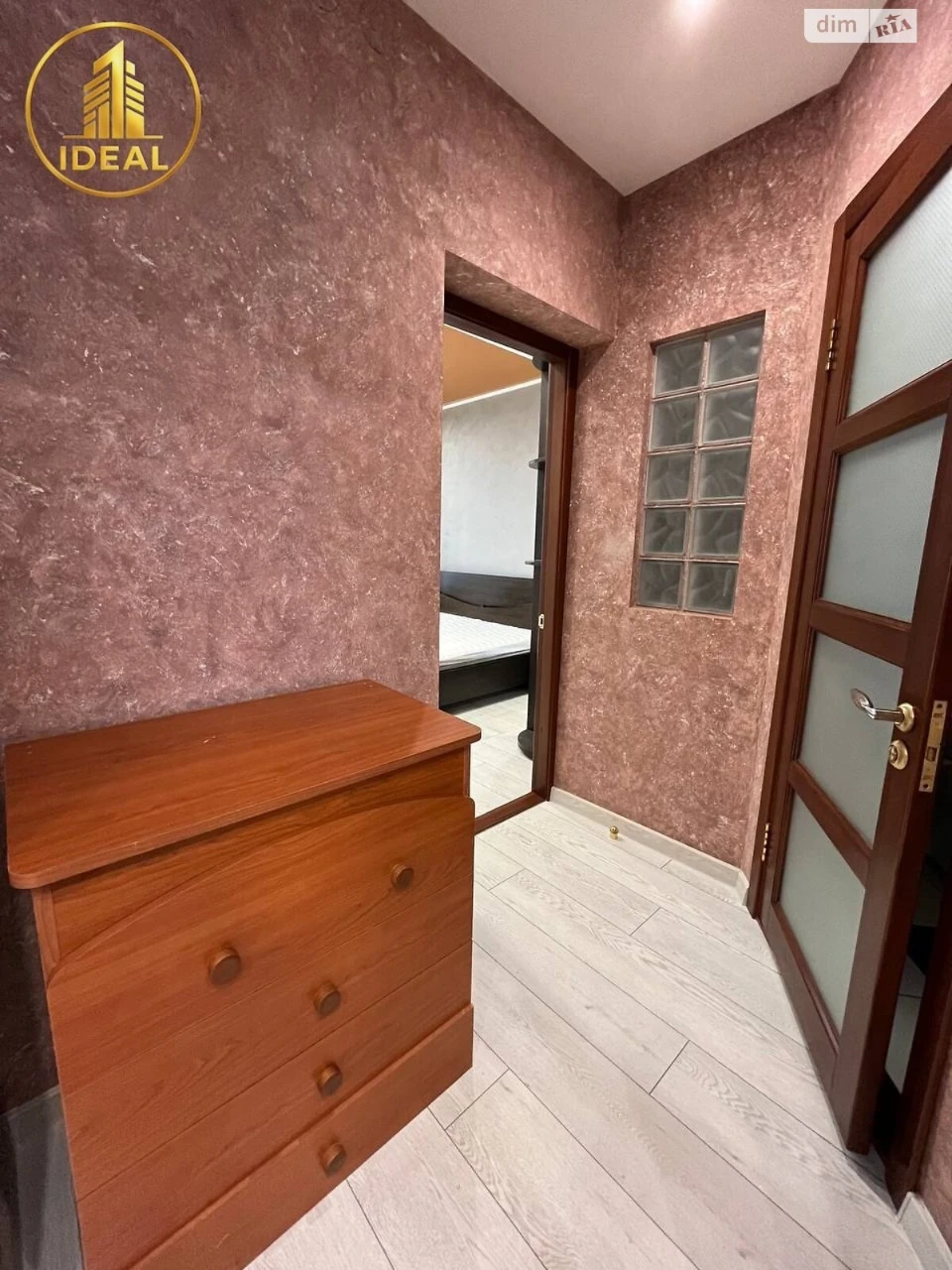 For Sale: Central City Apartment