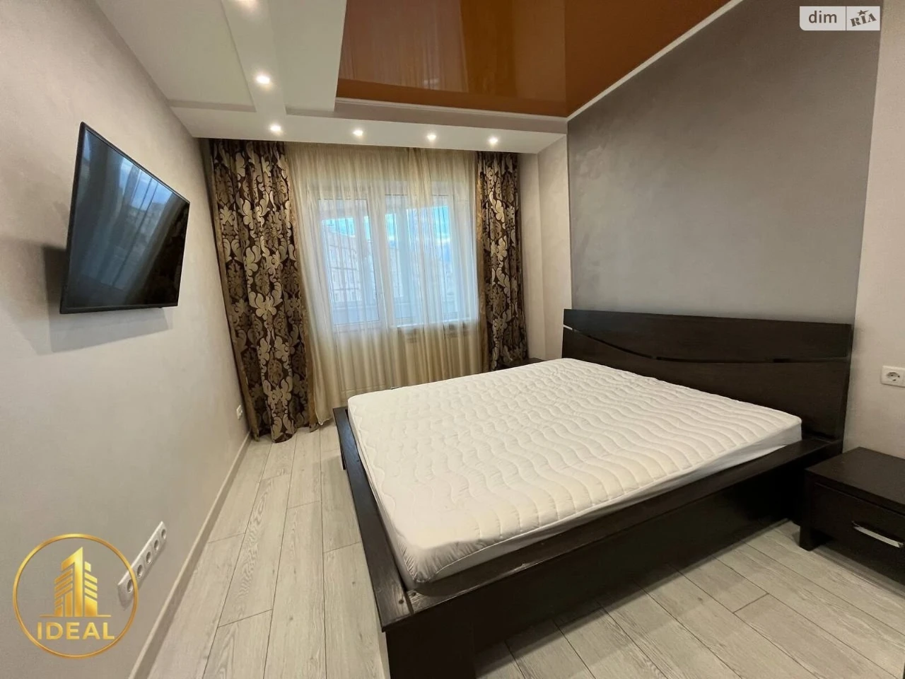 For Sale: Central City Apartment