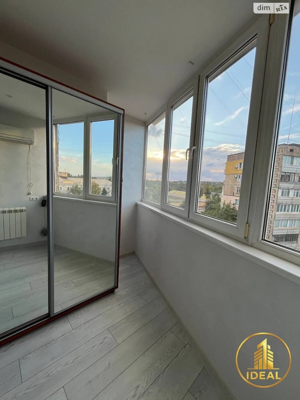For Sale: Central City Apartment