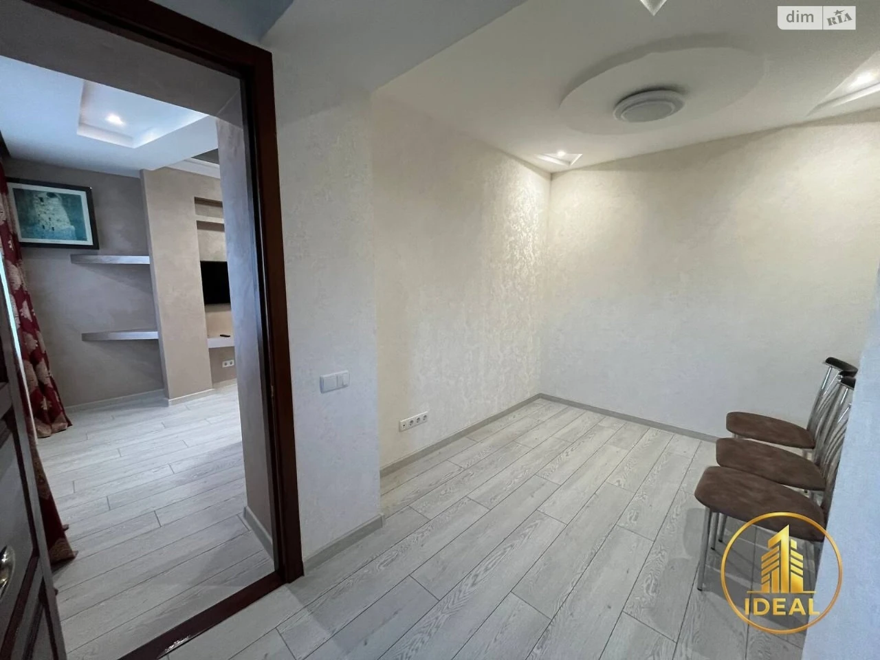 For Sale: Central City Apartment