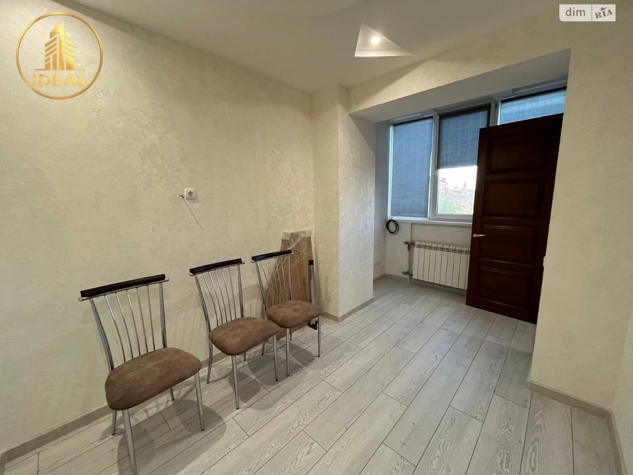 For Sale: Central City Apartment