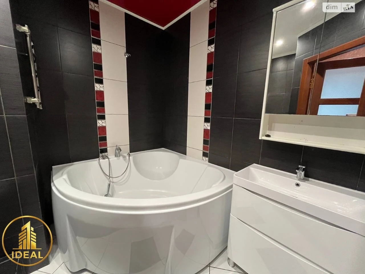 For Sale: Central City Apartment