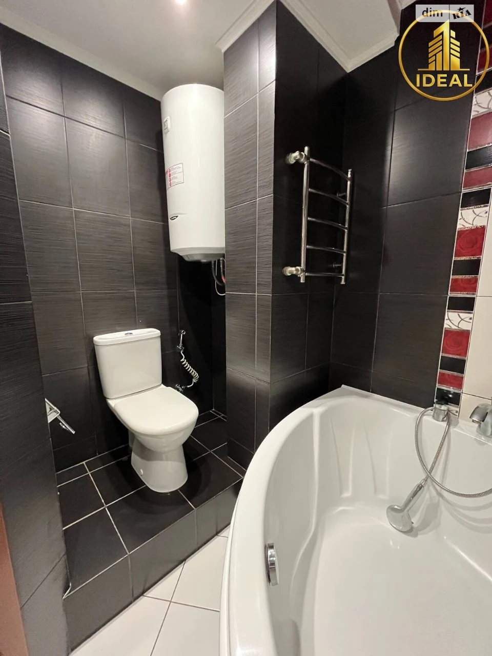 For Sale: Central City Apartment