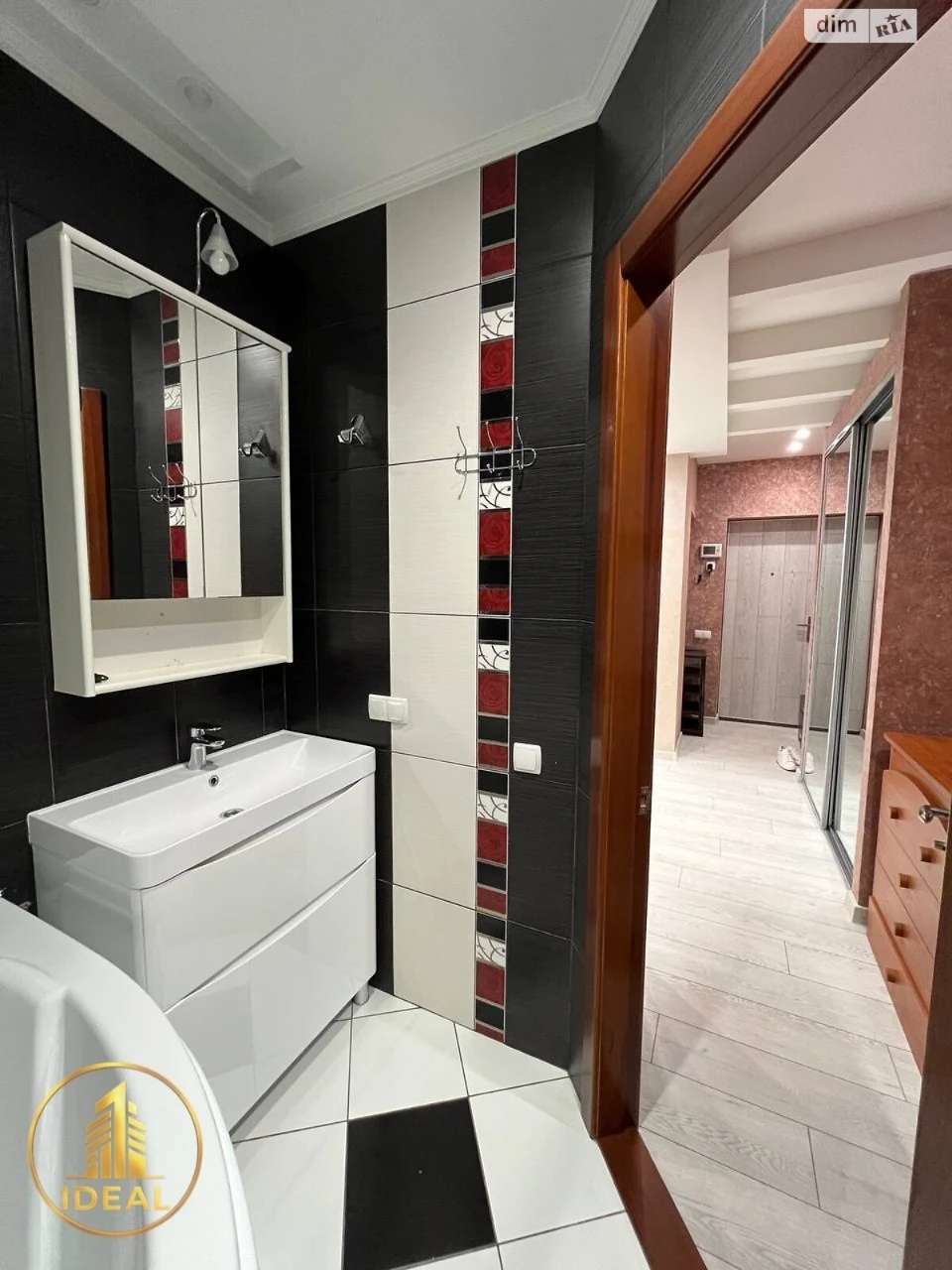 For Sale: Central City Apartment