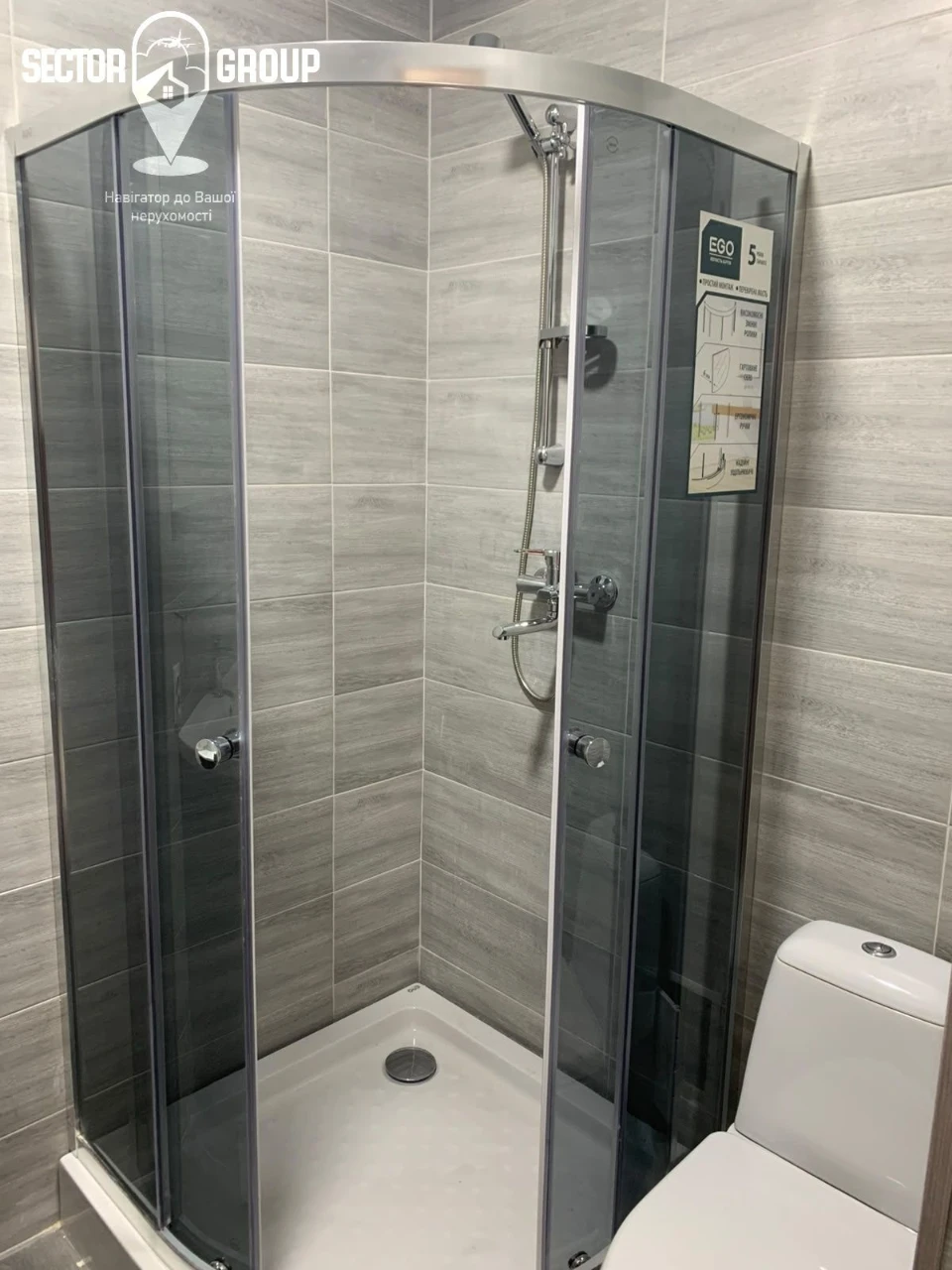 Київський Шлях, 95. Держпрограми. 46 кв.м. з ремонтом.