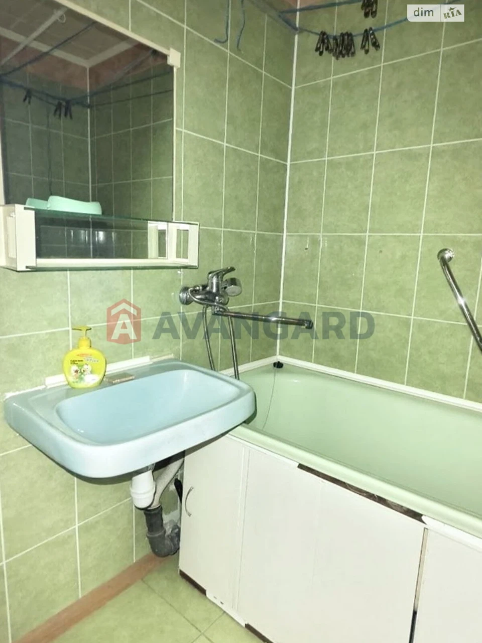 For sale Apartment Khortytskyi