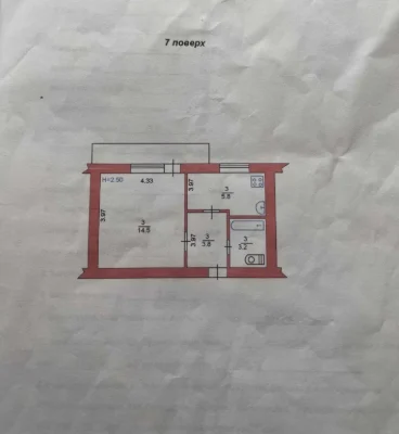 1 apartment in a brick building in the city of Chonomaorsk, NEGOTIABLE!