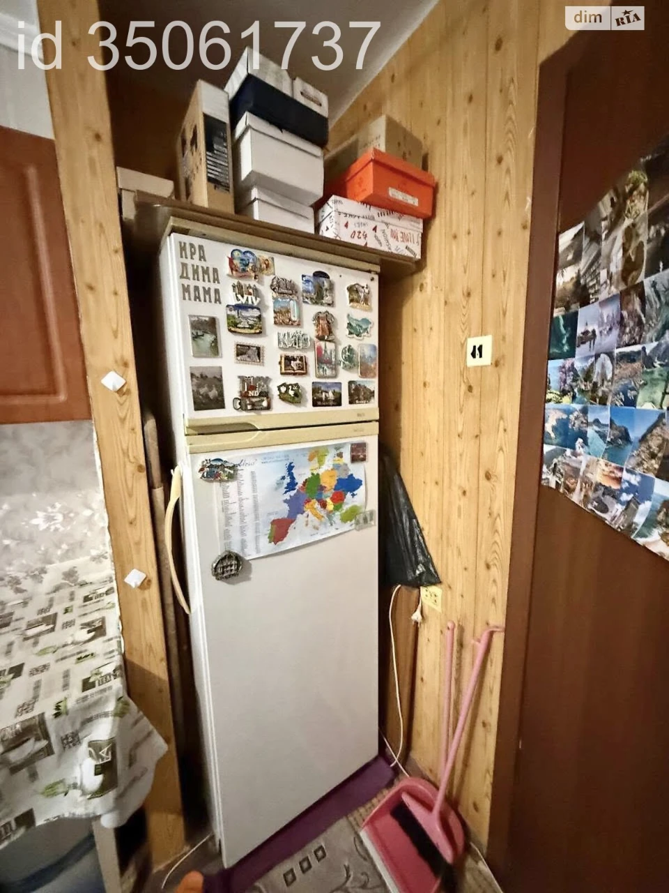 Довгострокова Оренда Кімната Черемушки