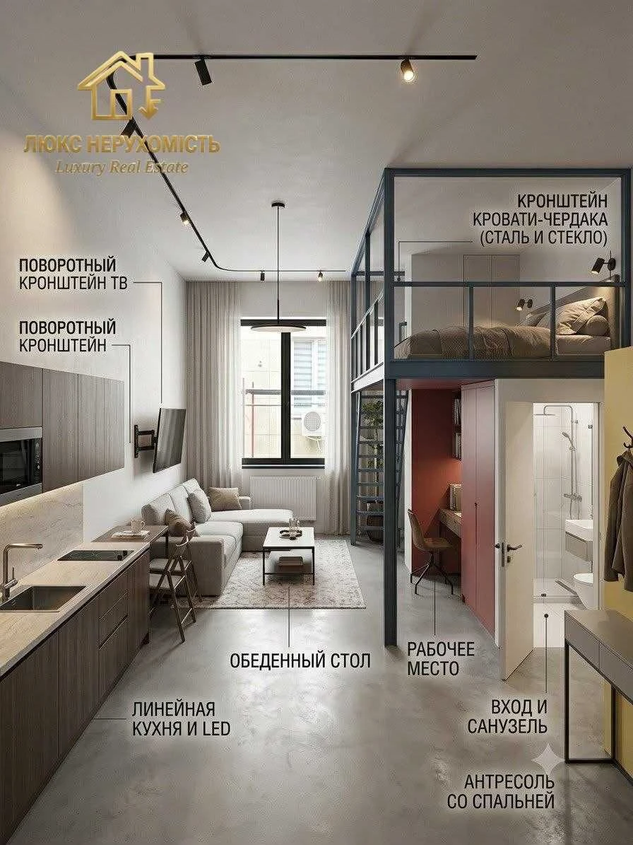 1-Bedroom Apartment for Sale in a New Low-Rise Building