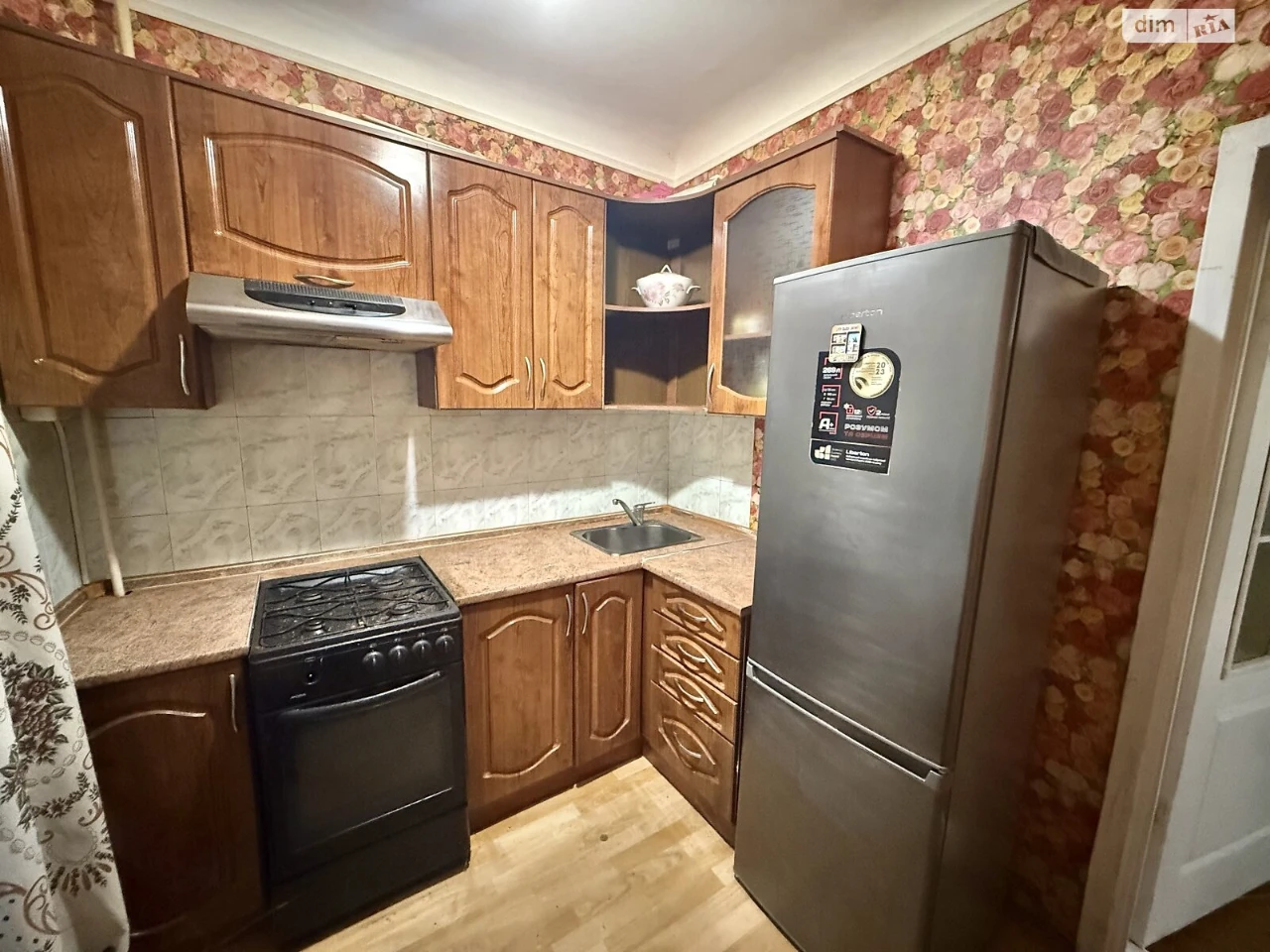 Продается Квартира в Вознесенском (Орджонікідзевский)