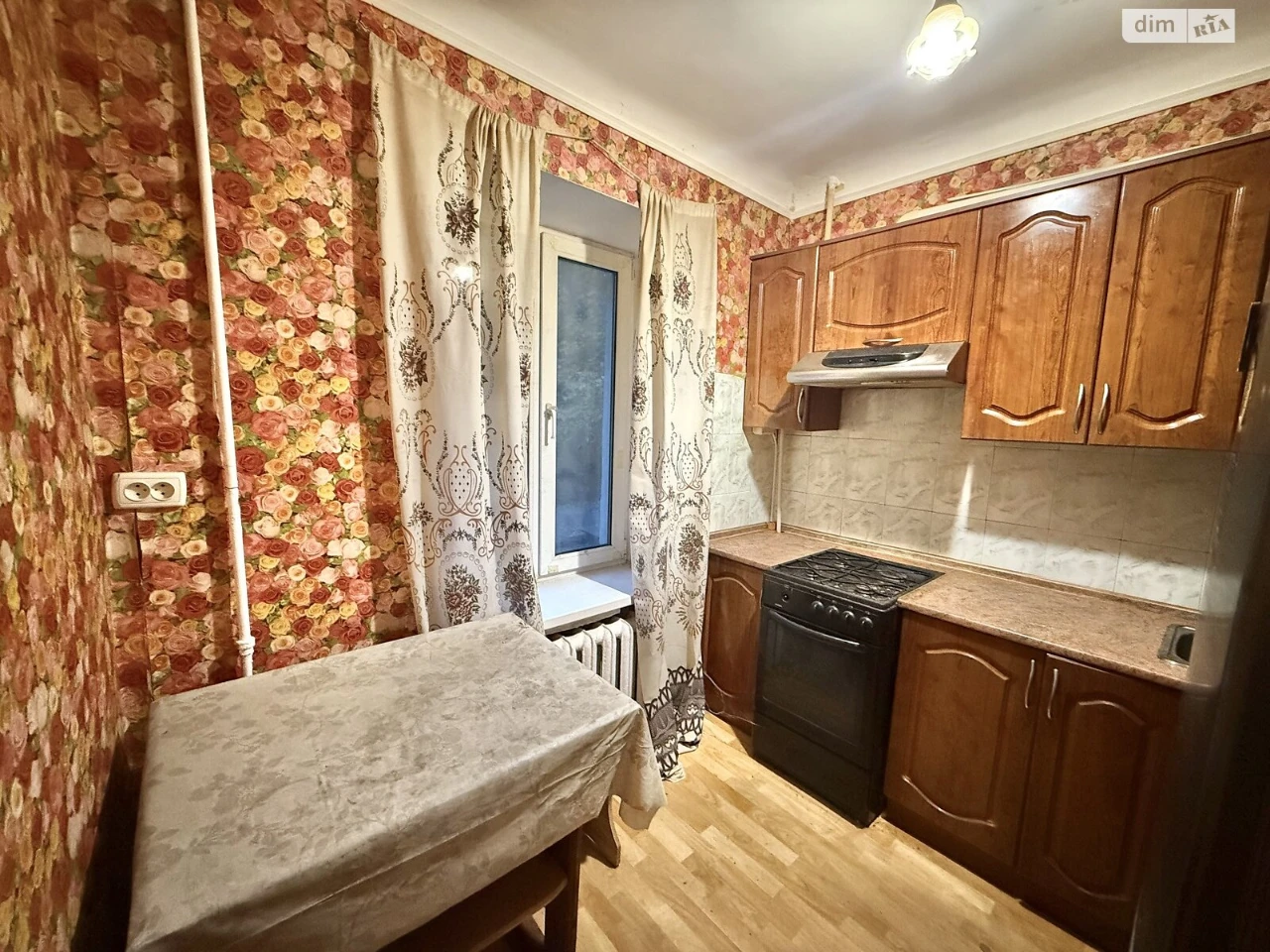 Продается Квартира в Вознесенском (Орджонікідзевский)