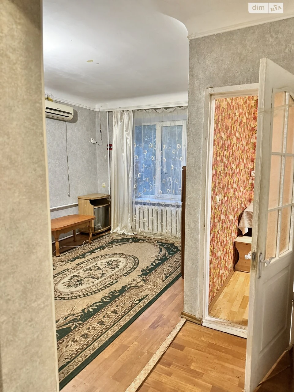 Продается Квартира в Вознесенском (Орджонікідзевский)