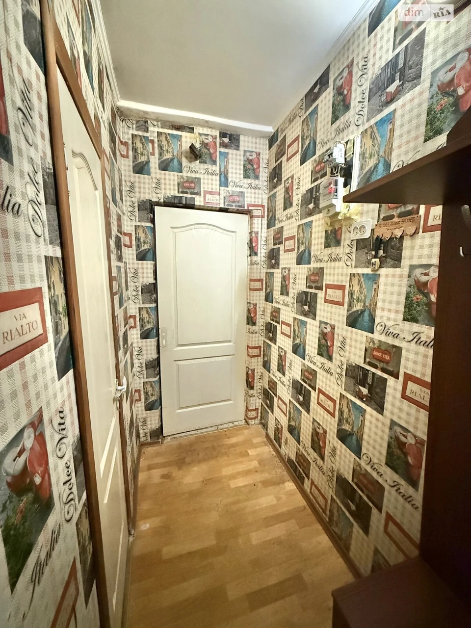 Продается Квартира в Вознесенском (Орджонікідзевский)