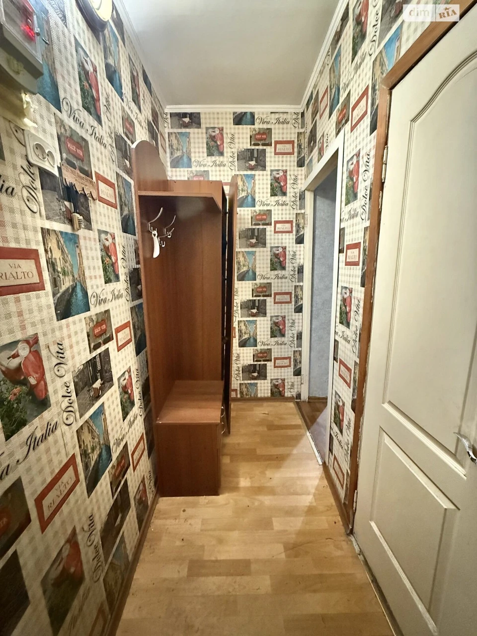 Продается Квартира в Вознесенском (Орджонікідзевский)