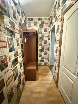 Продается Квартира в Вознесенском (Орджонікідзевский)
