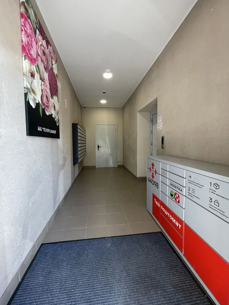 1 кім.квартира 54 м² формат 2 кімнатноі  Паркова територія Ц