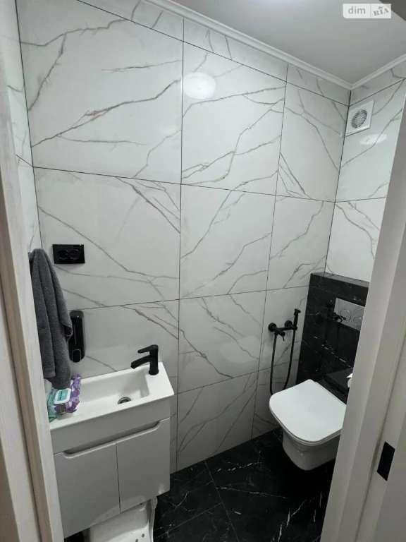 Apartment for Sale - Perotravneve