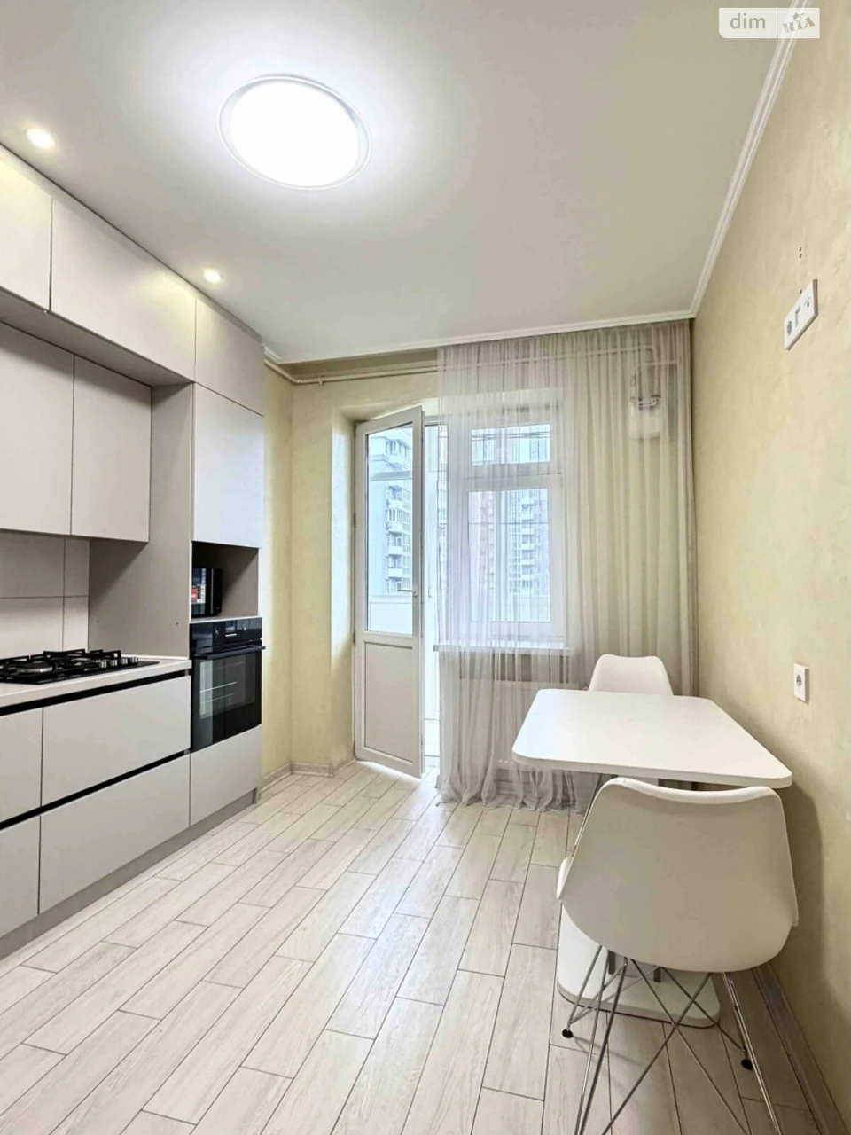 Long Term Rental Apartment, Sykhiv