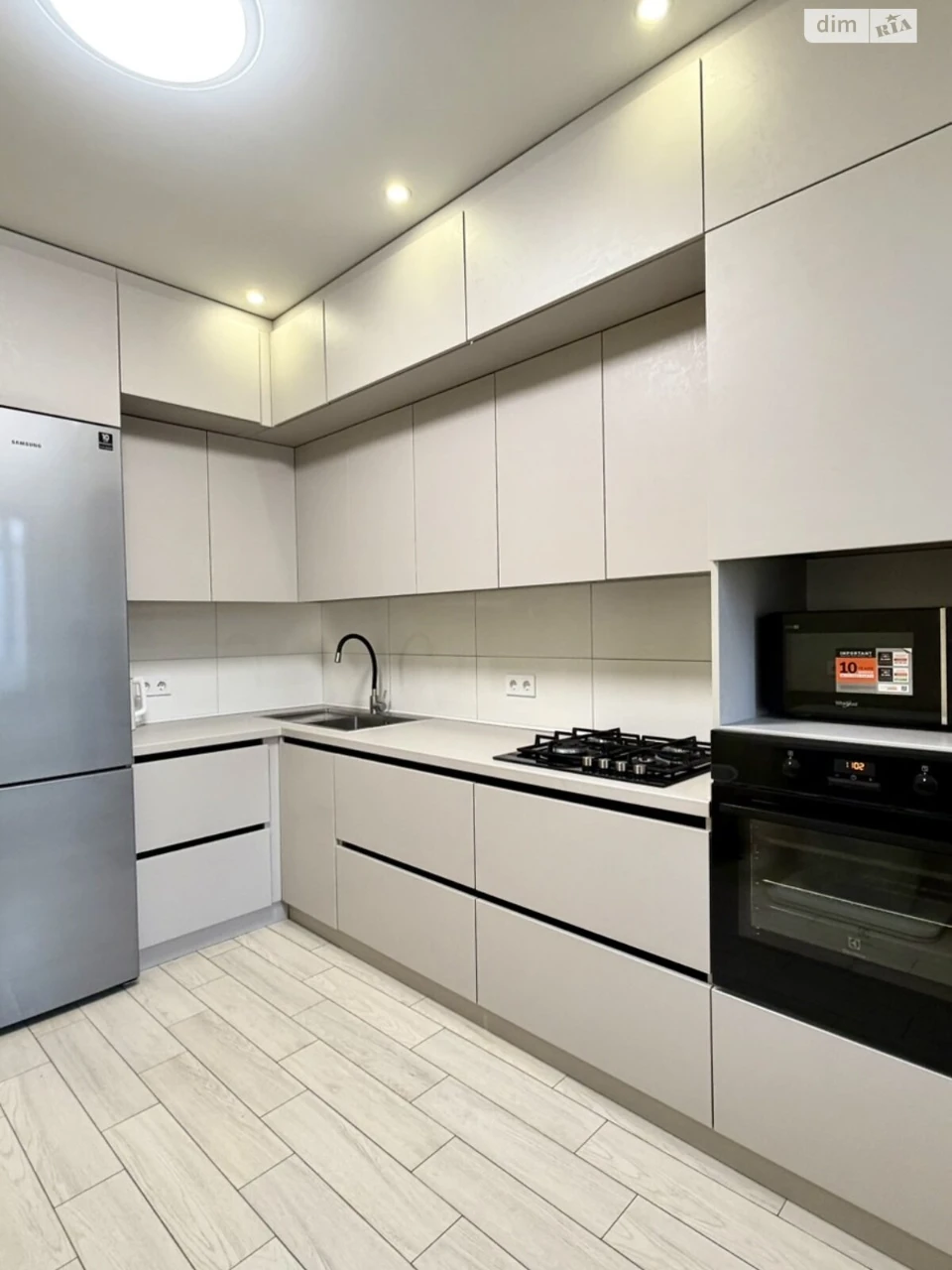 Long Term Rental Apartment, Sykhiv
