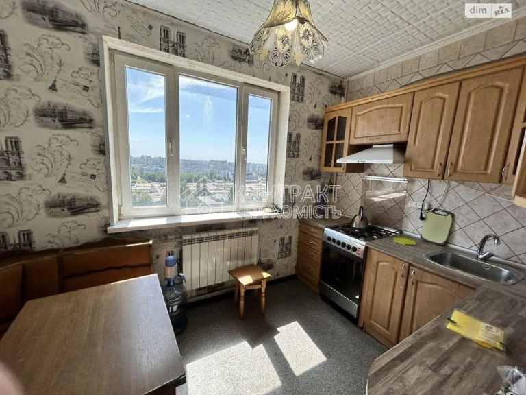 Sale Apartment Saltivka