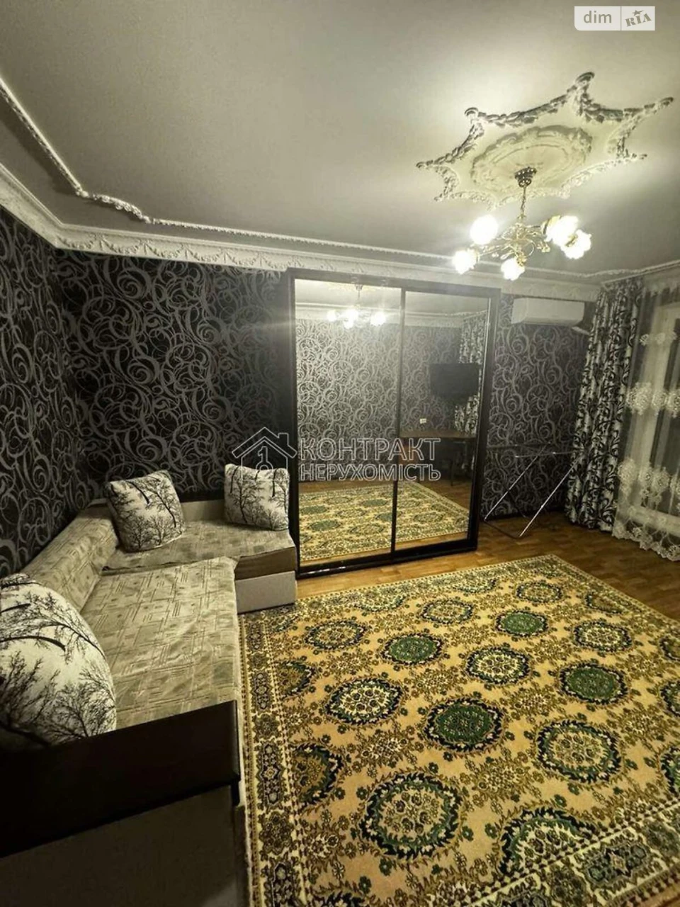 Sale Apartment Saltivka
