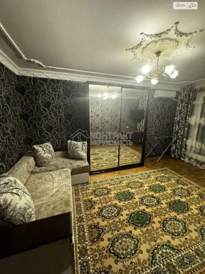 Sale Apartment Saltivka