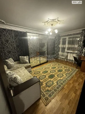 Sale Apartment Saltivka