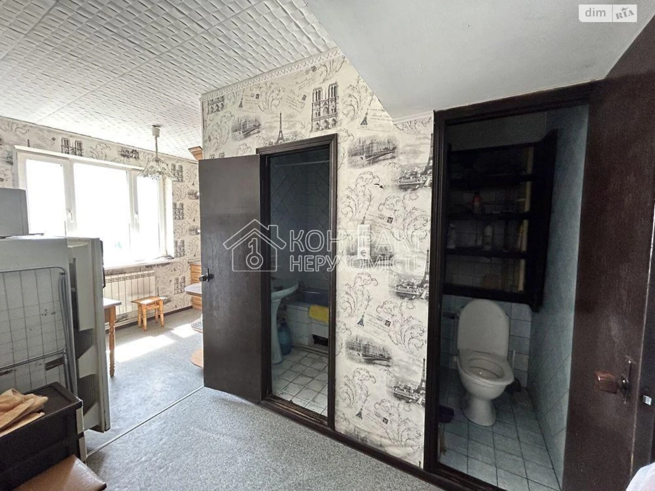 Sale Apartment Saltivka