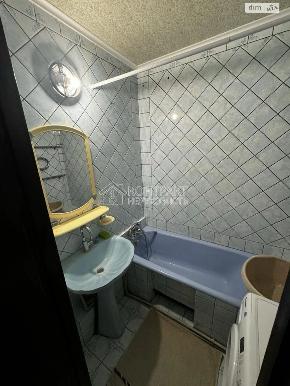 Sale Apartment Saltivka