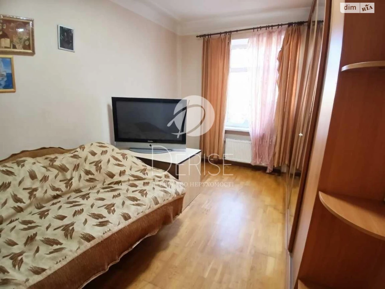 Продажа Квартира Печерский